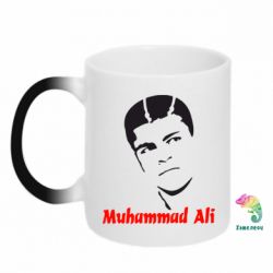 Чашка-хамелеон Muhammad Ali - PrintSalon