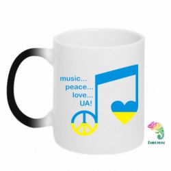 Чашка-хамелеон Music, peace, love UA - PrintSalon