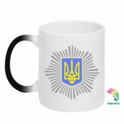 Чашка-хамелеон МВС України - PrintSalon