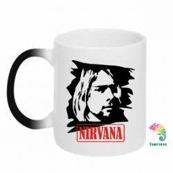 Чашка-хамелеон Nirvana Kurt Cobian - PrintSalon