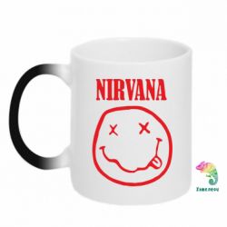 Чашка-хамелеон Nirvana (Нирвана) - PrintSalon