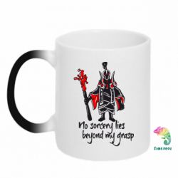 Чашка-хамелеон no sorcery lies beyond my grasp