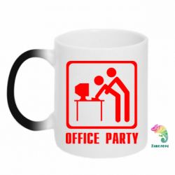 Чашка-хамелеон Office Party - PrintSalon