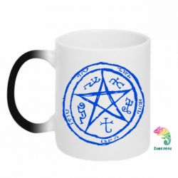 Чашка-хамелеон Оккультный символ Сверхъестественное - PrintSalon
