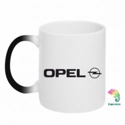 Чашка-хамелеон Opel Logo - PrintSalon