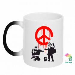 Чашка-хамелеон Pacific - PrintSalon