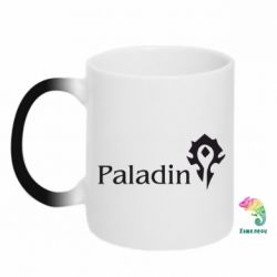 Чашка-хамелеон Paladin - PrintSalon