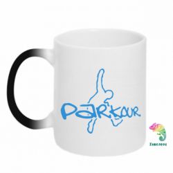 Чашка-хамелеон Parkour jump - PrintSalon