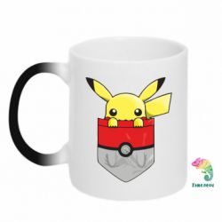Чашка-хамелеон Pikachu in pocket - PrintSalon