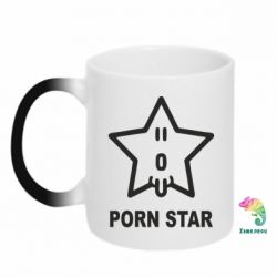 Чашка-хамелеон porn star - PrintSalon
