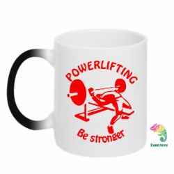 Чашка-хамелеон Powerlifting be Stronger - PrintSalon