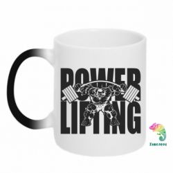 Чашка-хамелеон Powerlifting logo - PrintSalon