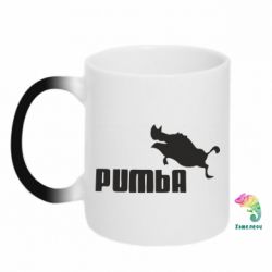 Чашка-хамелеон Pumba - PrintSalon
