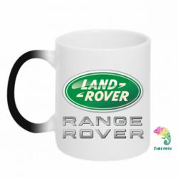Чашка-хамелеон Range Rover Logo Metalic