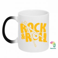 Чашка-хамелеон Rock&Roll - PrintSalon