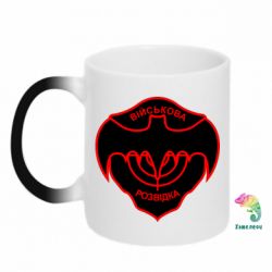 Чашка-хамелеон Розвідка - PrintSalon