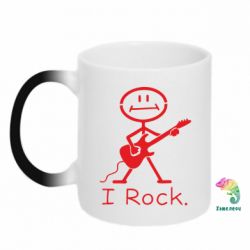 Чашка-хамелеон С гитарой - PrintSalon