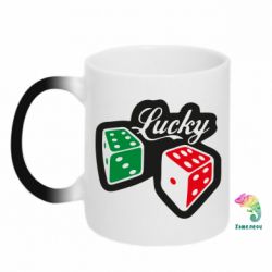 Чашка-хамелеон Щасливчик