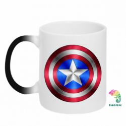 Чашка-хамелеон Щит Капитана Америка