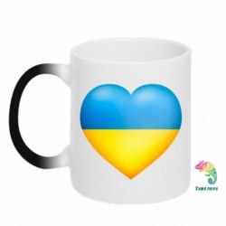 Кружка-хамелеон Серце патріота - PrintSalon