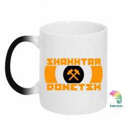 Чашка-хамелеон Shakhtar Donetsk - PrintSalon