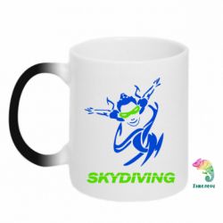 Чашка-хамелеон Skidiving - PrintSalon