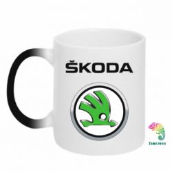 Чашка-хамелеон Skoda Logo 3D - PrintSalon