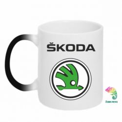 Чашка-хамелеон Skoda - PrintSalon