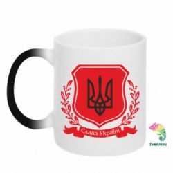 Чашка-хамелеон Слава Україні! (вінок)