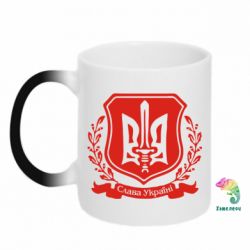 Чашка-хамелеон Слава Україні (вінок) - PrintSalon