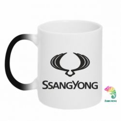 Чашка-хамелеон SsangYong Logo - PrintSalon