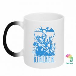 Чашка-хамелеон Stalker Logo
