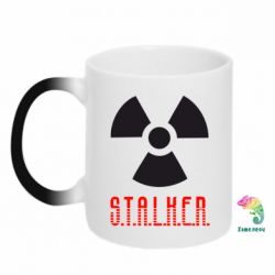 Чашка-хамелеон Stalker - PrintSalon