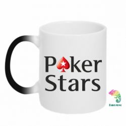 Чашка-хамелеон Stars of Poker - PrintSalon