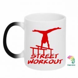 Чашка-хамелеон Street workout - PrintSalon