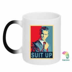 Чашка-хамелеон Suit up!