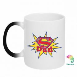 Чашка-хамелеон Super Dad - PrintSalon