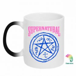 Чашка-хамелеон Supernatural коло - PrintSalon