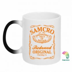 Чашка-хамелеон Сини Анархії Samcro