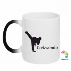 Чашка-хамелеон Taekwondo - PrintSalon