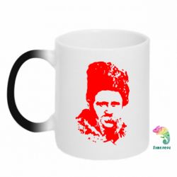Чашка-хамелеон Тарас Григорович Шевченко - PrintSalon