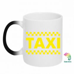 Чашка-хамелеон TAXI - PrintSalon