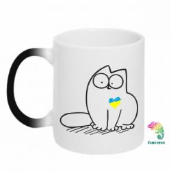 Чашка-хамелеон Типовий український кіт - PrintSalon