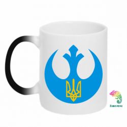 Чашка-хамелеон Трезубец - PrintSalon