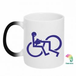 Чашка-хамелеон удовольствие - PrintSalon