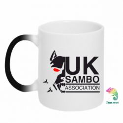 Чашка-хамелеон UK Sambo Association - PrintSalon