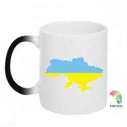 Чашка-хамелеон Украина - PrintSalon