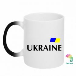 Чашка-хамелеон FLAG UKRAINE - PrintSalon