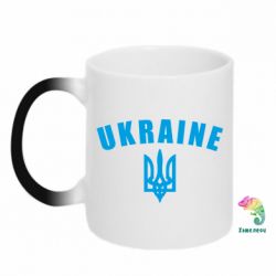 Чашка-хамелеон Ukraine + герб - PrintSalon