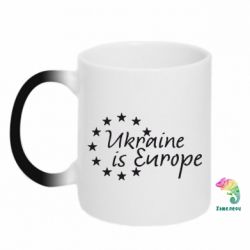 Чашка-хамелеон Ukraine in Europe